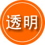 越城区救援费用合理